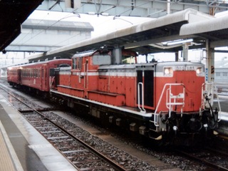 izumoshi